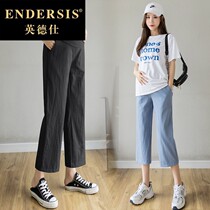 Pregnant womens pants summer thin broad leg nine pants loose large cotton pregnant womens small individual DM0619
