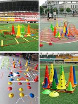 Game logo barrel Football children Primary School students roller skating running jump snake running thickened obstacle 18cm pulley pile