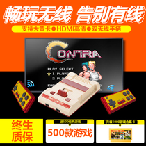 Cool child red and white game console HD 4K inserted yellow card even TV home FC retro classic nostalgia vintage Sega Super Mary childhood tank battle Contra Nintendo