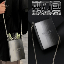 Internet celebrity scissors bag hairstylist special cross-body professional high-end high-end high-capacity pet groomer barber kit