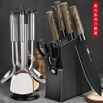 Zhang Xiaoquan craft black steel knife set Kitchen cutting knife cutting board combination Household slicing and bone cutting knife kitchen