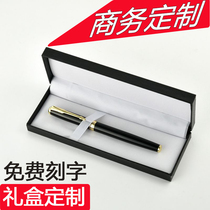 Metal signature pen custom logo lettering neutral water pen business gift high-end orb pen gift