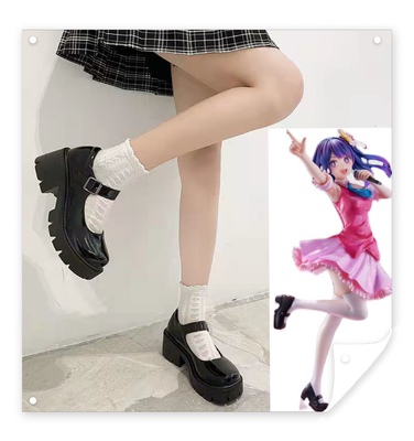 taobao agent Footwear, cosplay