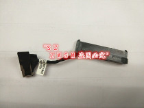 Apply HP HP 640645 G1 G2 650655 G1 G2 Hard Disk Line Hard Disk Interface Transfer