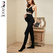 loveloc maternity leggings Spring and summer thin section autumn stockings pantyhose step on the outside of the belly light leg artifact pants