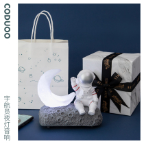  Boys send boyfriends birthday gifts mens practical surprises special ceremonies niche senior sense Teachers Day Teachers Day Teachers Day Teachers Day Teachers Day