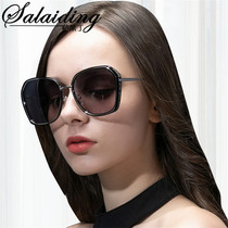 2021 new womens sunglasses Korean version of the tide anti-UV drive polarized sunglasses round face big face is thin