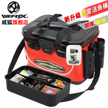 Luya box Multi-function Luya fishing box Fish box Fish storage box Fishing bucket Luya bag plug bucket Luya fishing bucket