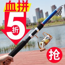 pao gan spin fishing rod ultra-light superhard diao yu lun hand pulley fishing rod ultra-fine hand lever Rod full zhang jie