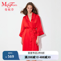 (Song Qian Tongan) Mannie Finn Red 90% SleSleeping Gown Woman Bathrobe Home Pyjamas Home Pyjamas 20320494