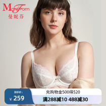 Manny Finn light and thin single layer of perpletive beauty back lace lingerie female big breasts big bra big code closeted breast milk bra