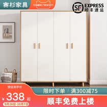 Wardrobe home bedroom rental room with non-installation locker small apartment simple modern solid wood childrens wardrobe