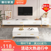 Light luxury TV cabinet coffee table combination small apartment modern simple TV cabinet living room bedroom Nordic combination wall cabinet