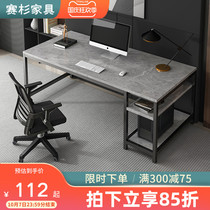 Computer desk desktop Table Rock board color home light luxury simple table bedroom desk simple modern office table and chair
