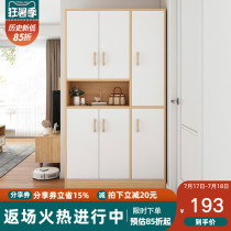 Shoe cabinet Household door large capacity entrance cabinet storage High vertical simple modern foyer cabinet Balcony cabinet locker