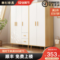 Wardrobe modern simple home bedroom rental room with simple hanging wardrobe wooden storage cabinet solid wood assembly wardrobe