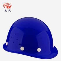 High-strength glass steel helmet construction site construction summer breathable anti-smashing labor protection construction safety helmet