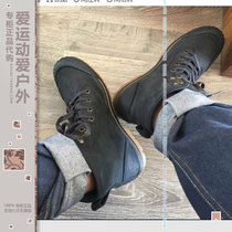 Two-fold micro-defect special AIGLE Aigo mens casual full-grain cowhide overboard shoes war boots