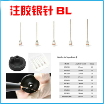  Korea BL hot teether machine Silver needle 20G 23G 25G bendable single dental instrument material