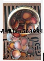 Jilin Sika Deer Whole Wax Tablets 1 gram Deer Fury Blood Deer Wip Deer Fury Powder Half Wax Red Powder Blood Tablets Whole Wax Blood Tablets Wax Tablets