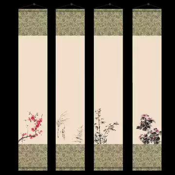 梅兰竹菊四条屏-梅兰竹菊四条屏促销价格、梅兰竹菊四条屏品牌- 淘宝