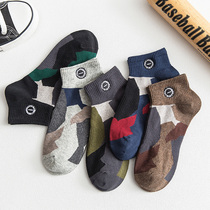 Chao Li Ning Korean socks mens trend Japanese socks summer thin fashion brand mid-line socks student sports socks