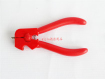  Cockles cockles open pliers flower clams clam clamps blood clams clam clamps beer bottle clam clam clam clam clam clam clam clam clam clam clam clam