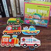 Childrens finger fine movement training toy 2-3-4 year old baby thread beading Mongolian education toy