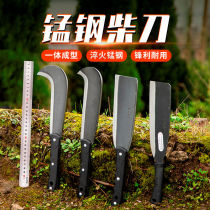 Wood chopping knife Outdoor mowing sickle High manganese steel tree chopping knife Agricultural wood chopping knife Agricultural tools Big machete Wood chopping artifact
