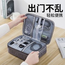 Go out without chaos portable large-capacity digital storage bag charger headset data cable charging treasure storage box