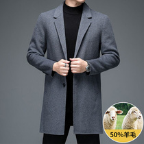 Young and middle-aged woolen coat mens autumn and winter wool double-sided business casual jacket long suit collar trench coat New