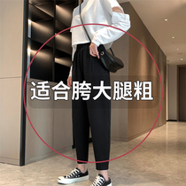 Carrot pants womens spring and autumn large size fat mm thin loose high waist eight old dad Haren pants summer thin