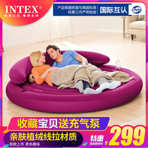 INTEX round foldable double inflatable sofa bed Single creative lazy sofa household air cushion bed