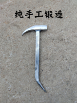 Aluminum mold special hammer aluminum wood special tool aluminum mold hammer Lu mold sheet aluminum film iron hammer full set aluminum wood duck bill
