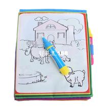 Kids Animals Painting Magic Water Drawing Book Water Colorin