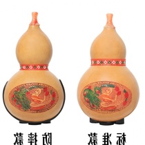  (Tmall music)Yunnan natural three-copper sleeve gourd silk Zizhu c down b down to prevent falling adult childrens school