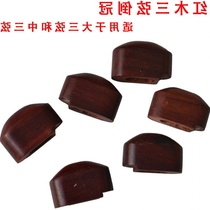 (Tmall music) musical instrument accessories three string bracket large and medium three string bracket pure copper S-shaped bracket nail string total