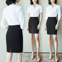 High-end professional suit female summer day full-length hip dress overalls interview fashion temperament goddess