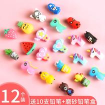 Pencil extender Girl heart protection cap Student girl cap with extension rod Cartoon super cute prize pen cover