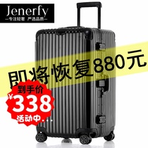 Jue Jin 32 inch luggage men and women oversized capacity thickened 30 inch 28 aluminum frame trolley case abroad suitcase 34 inch