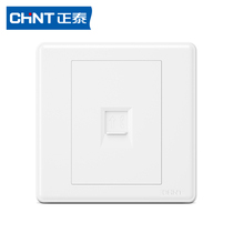 Chint Electric Wall Switch Socket NEW7M Phone Socket Panel Phone Socket Weak Electrical Socket