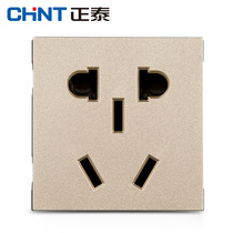 Chint Electric 120 switch socket panel 9H wall switch household 5 hole socket panel usb module set