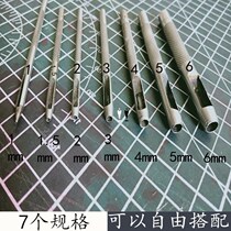  Round punch punch 1mm round punch Leather shoes punching punching punching chiseling punching opening punching belt belt manual