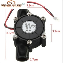 12V DC generator Small hydraulic test generator Pipeline type micro hydroelectric generator Faucet