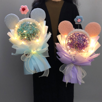 Star lights dry bouquet forever flower girlfriend colleague best friend birthday gift teacher handmade diy material children