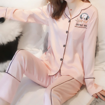 Pajamas womens spring and autumn ice silk long-sleeved 2021 new explosion style home clothes summer large size net red simulation silk suit