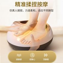 Foot massage instrument high-end foot therapy machine foot Machine automatic kneading household electric foot Press device for parents