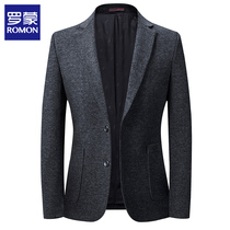 Romon casual suit mens coat single piece knitted spring and autumn woolen Korean slim suit stretch single western coat