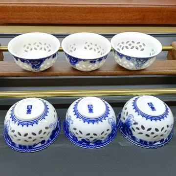 青花玲瓏瓷對杯玩玉底款仕宏拍賣