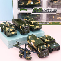 Childrens toy car set boy alloy back force CAR military tank armored vehicle engineering vehicle aircraft model